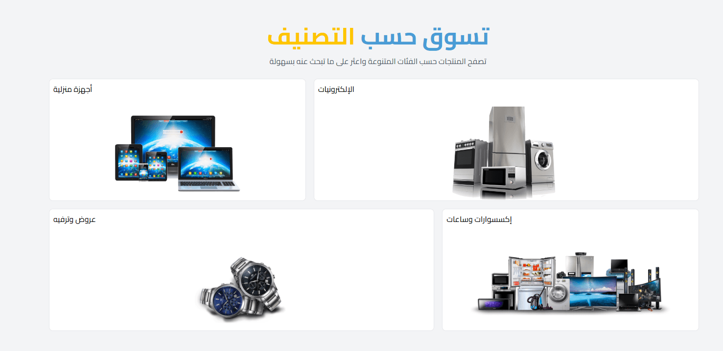 Adwaa Al Qamar screenshot 5